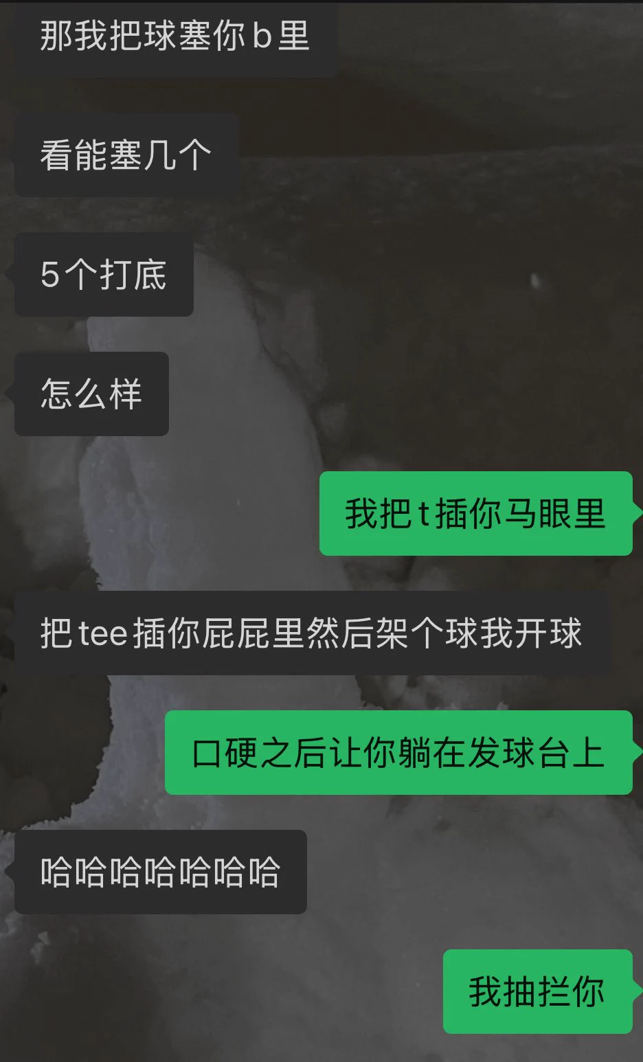 笑得我尿滴出来两滴 https://t.co/2Kss58BK6y