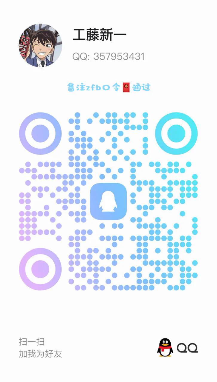 🌟星探小兰 旗下优质Cos
#杭州

🩵164 | 88 | 04 | C
🩵🉑sm🉑中出
🩵🉑cos🉑69🉑✈️
🩵专业coser高颜萌妹 | 可1比1还原阿黑颜 | 白虎🐯名器一线天 | 高度敏感喷水💦娃

联系方式👇🏻
🛰️：XinYiCos1
🐧：357953431
约会有门槛🚪100（永久有效）备注zfb口令🧧添加➕
🌟万人选妃群：https://t.co/jIqucal8bj https://t.co/Xa4OlxIfV5