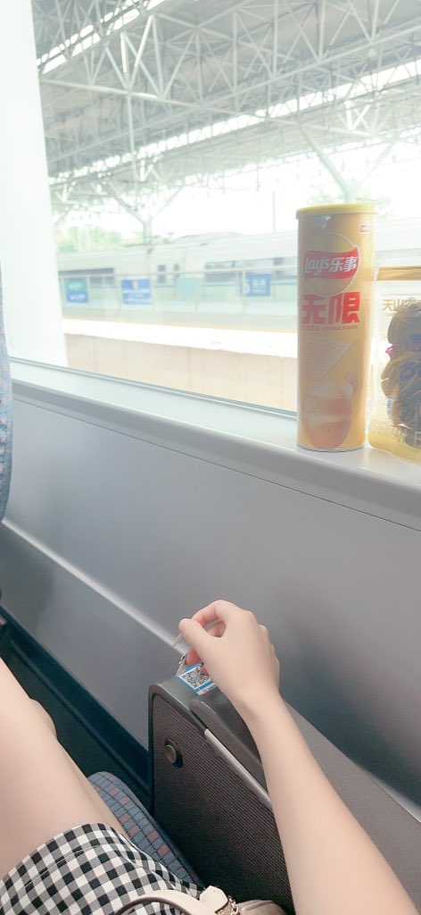 宜昌之旅，结束～ https://t.co/x7Y5yIT0M7