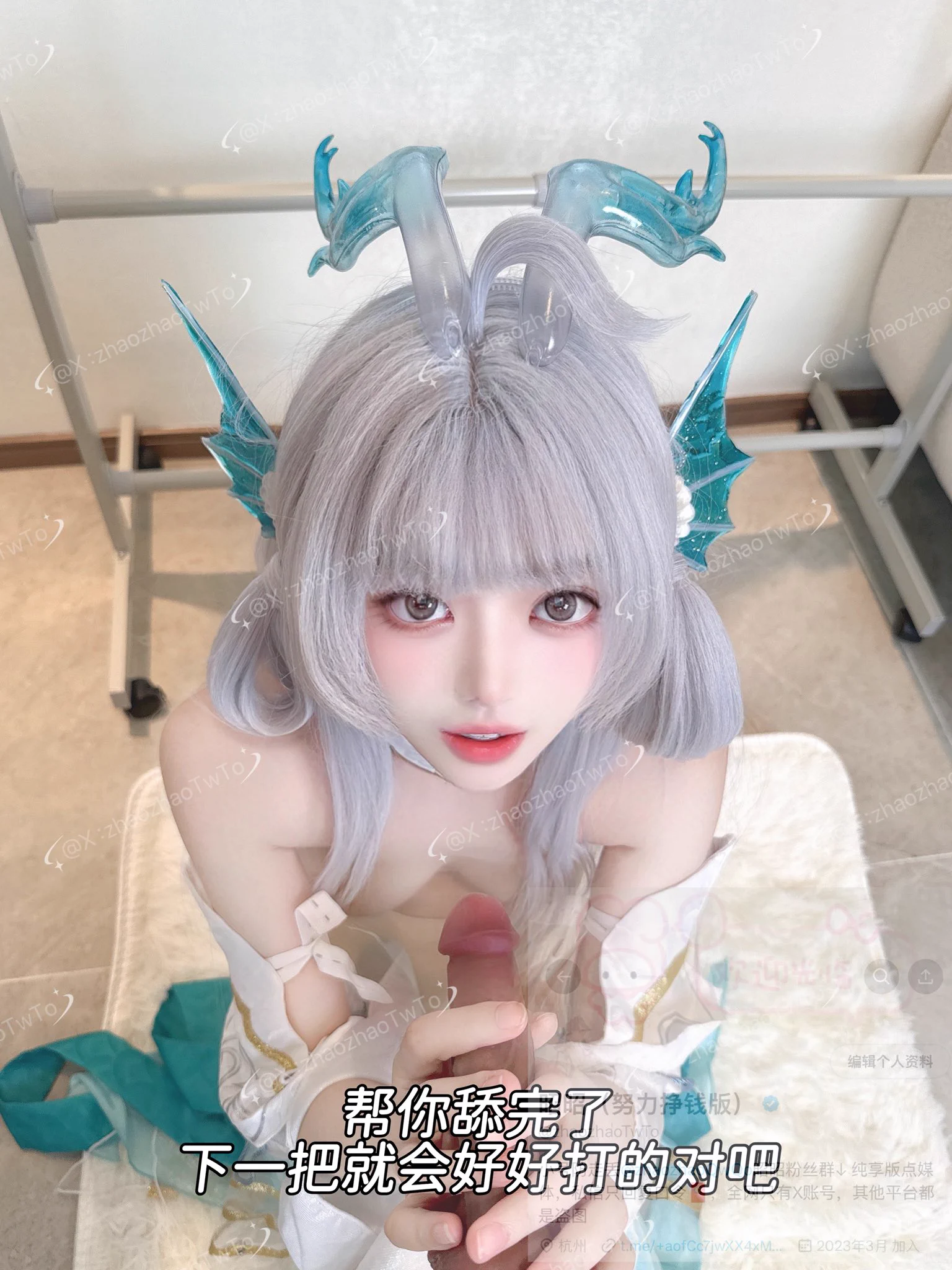 昭剧场之小青龙的四种技能

投稿💌：
@BBYouzhiyuan
@SexytoDoll 
@SexytoGirl 
@SexytoBaby https://t.co/2AZJYSXaoj
