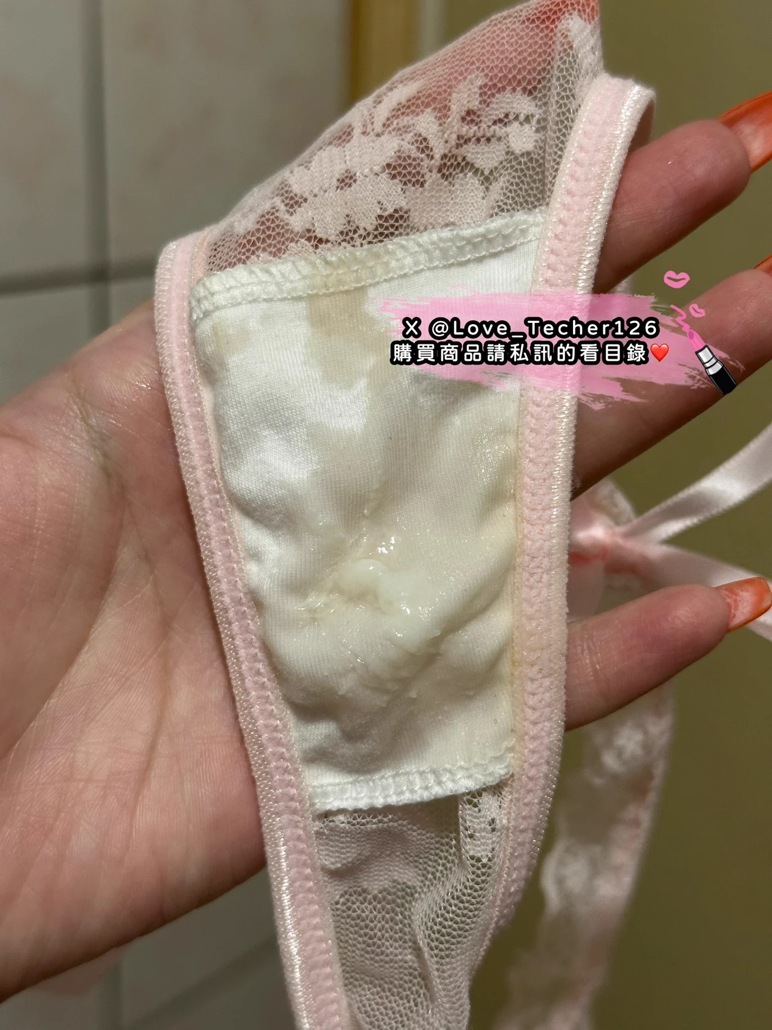 補發 7/31 8/1 出貨分享 每日更新
這兩天忙 補發一下這兩天的商品
想要的趕快私訊訂購❤️

#原味內衣 #原味內褲 #原味絲襪
#購買原味商品請私訊看目錄

為了防止帳號被鎖
請同步追蹤 @Love_Techer1266
兩個帳號都可以購買

#台灣才可購買 https://t.co/rVsWdlhGEb