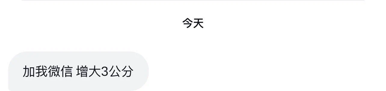 加加加 https://t.co/MUzrpIaVHT