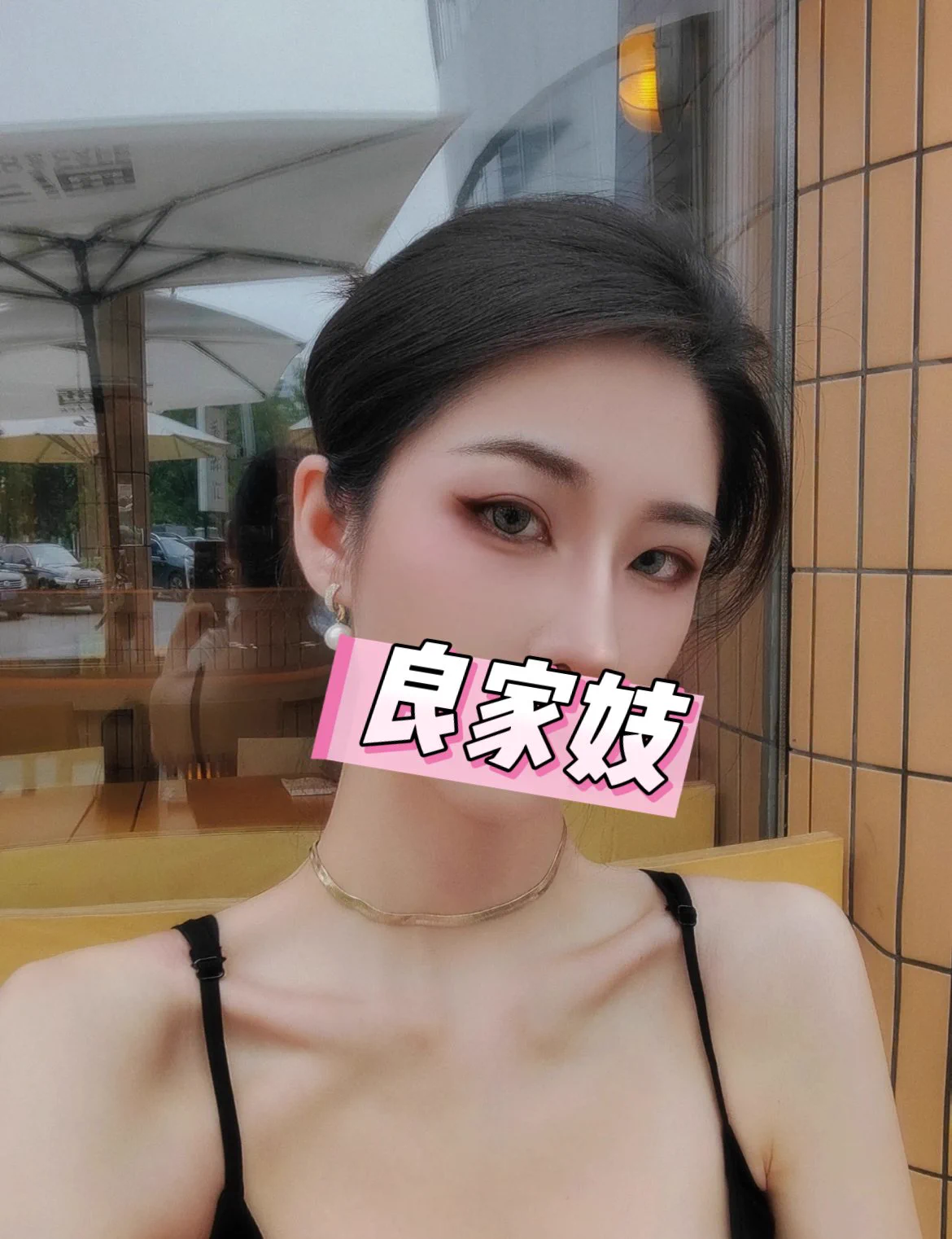 说实话，你们操过我这么高贵的女人吗？ https://t.co/EVVXKQ49kF