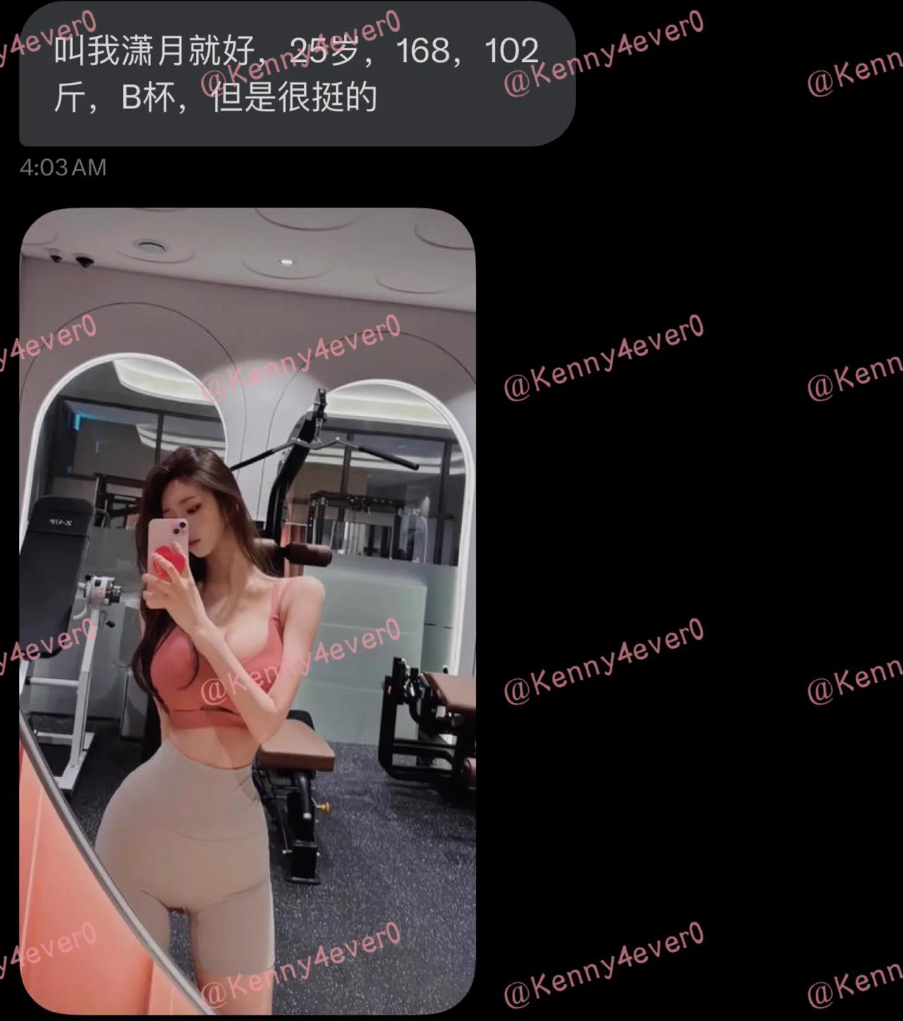 ⚠️《绝对真实》来自出轨背德骚婊子讲述自己偷情心路历程 自己废物男友满足不了的贱婊子只好倒贴在亲爹胯下主动送逼 📢点赞➕转发 更新下集 内容你们都懂🤫 #反差 #人妻 #聊骚 #露出 #女大学生 #母畜 #羞辱 #婊子 #骚货 #女高 #女大 #真空 #社死 #母狗 #肉便器 #鸡吧套子 #母畜 #羞辱 #眼镜婊 #母畜 #骚货 #肉便器 #洗脑 #母猪 #母驴 #反差婊 #强迫 #胁迫 #bbc #黑爹 #媚黑 #easygirl

转推感谢💌: @Kennnyyy0 
                          @007share
                          @tbzt2024 
                          @DDDDBBHHH
                          @wqganenshi_