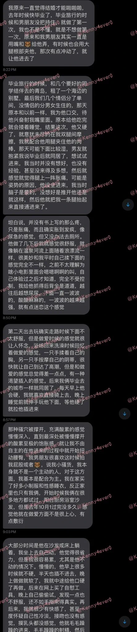 ⚠️《绝对真实》来自出轨背德骚婊子讲述自己偷情心路历程 自己废物男友满足不了的贱婊子只好倒贴在亲爹胯下主动送逼 📢点赞➕转发 更新下集 内容你们都懂🤫 #反差 #人妻 #聊骚 #露出 #女大学生 #母畜 #羞辱 #婊子 #骚货 #女高 #女大 #真空 #社死 #母狗 #肉便器 #鸡吧套子 #母畜 #羞辱 #眼镜婊 #母畜 #骚货 #肉便器 #洗脑 #母猪 #母驴 #反差婊 #强迫 #胁迫 #bbc #黑爹 #媚黑 #easygirl

转推感谢💌: @Kennnyyy0 
                          @007share
                          @tbzt2024 
                          @DDDDBBHHH
                          @wqganenshi_