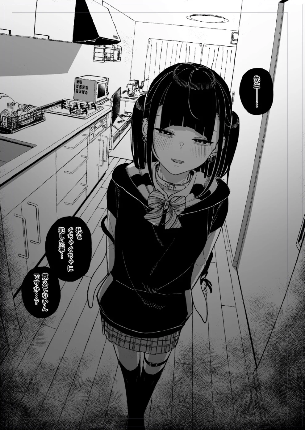 https://t.co/KugZ1xA73c