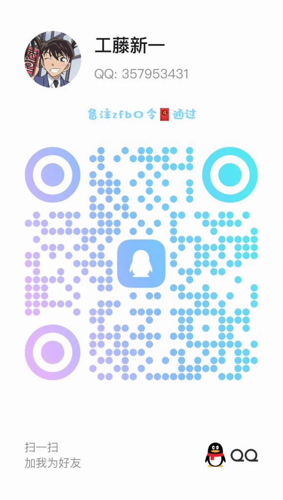 🌟星探小兰 旗下优质Cos
#上海

🩵163 | 91 | 05 | E
🩵🉑sm🉑中出
🩵🉑cos🉑69🉑✈️
🩵超绝高配合双飞组合 | 白虎🐯馒头一线天 | 魅魔&amp;榨汁姬 | 一起榨干你的每一滴💦

联系方式👇🏻
🛰️：XinYiCos1
🐧：357953431
约会有门槛🚪100（永久有效）备注zfb口令🧧添加➕
🌟万人选妃群：https://t.co/jIqucakAlL https://t.co/6sMJoOU2QS