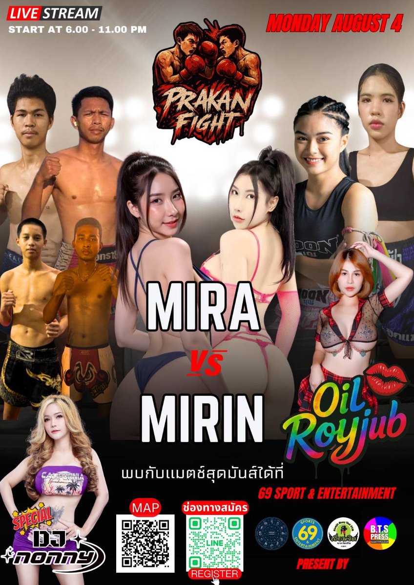 มาร่วมสนุก และมาเชียร์หนูด้วยน้า กับเมตช์สุดมันคืนนี้ สนามมวยชั่วคราว 69 บาร์ ศรีนครินทร์🎉  
สแกนคิวอาร์โค๊ดสอบถามรายละเอียด และสำรองที่นั่งได้เลยคร่า🙏🤗 https://t.co/aJIRpHCyp9