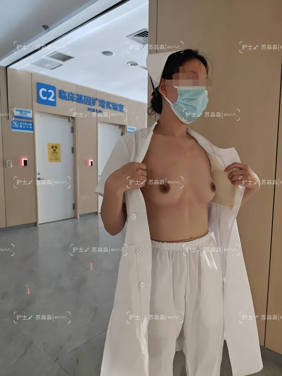 既然是临床实验室，那小护士是不是成为小白鼠了…

在平时上班的地方露出还是好刺激，不知道保安室里的大叔会不会在监控里看到… 

要不下次让保安大叔看看做爱的吧，有粉丝想来吗～ https://t.co/lM6Z2xUI6r