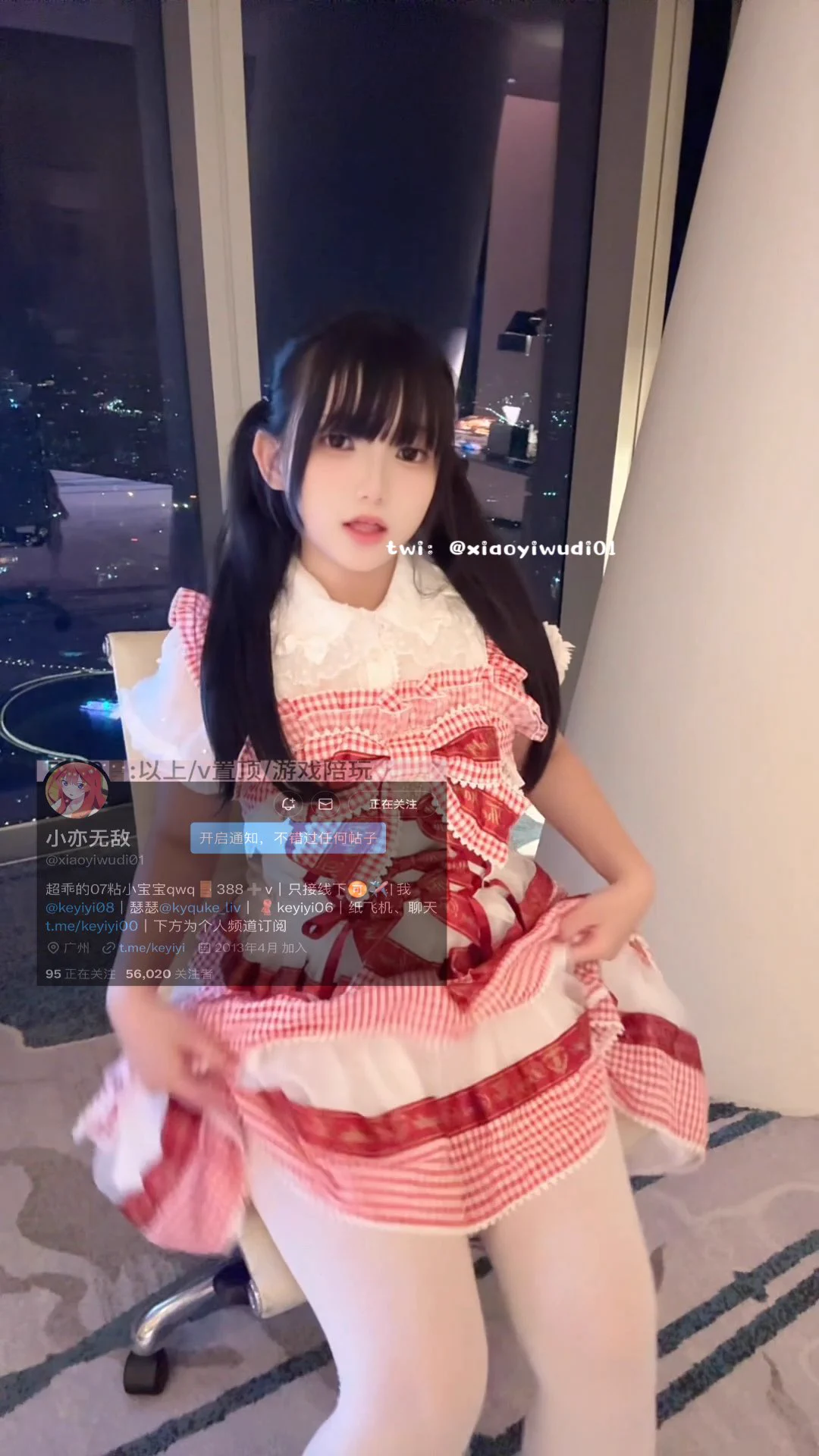 wataa
@BBYouzhiyuan
@SexytoDoll 
@SexytoGirl 
@sexytobaby https://t.co/K6Vs0fCw4z