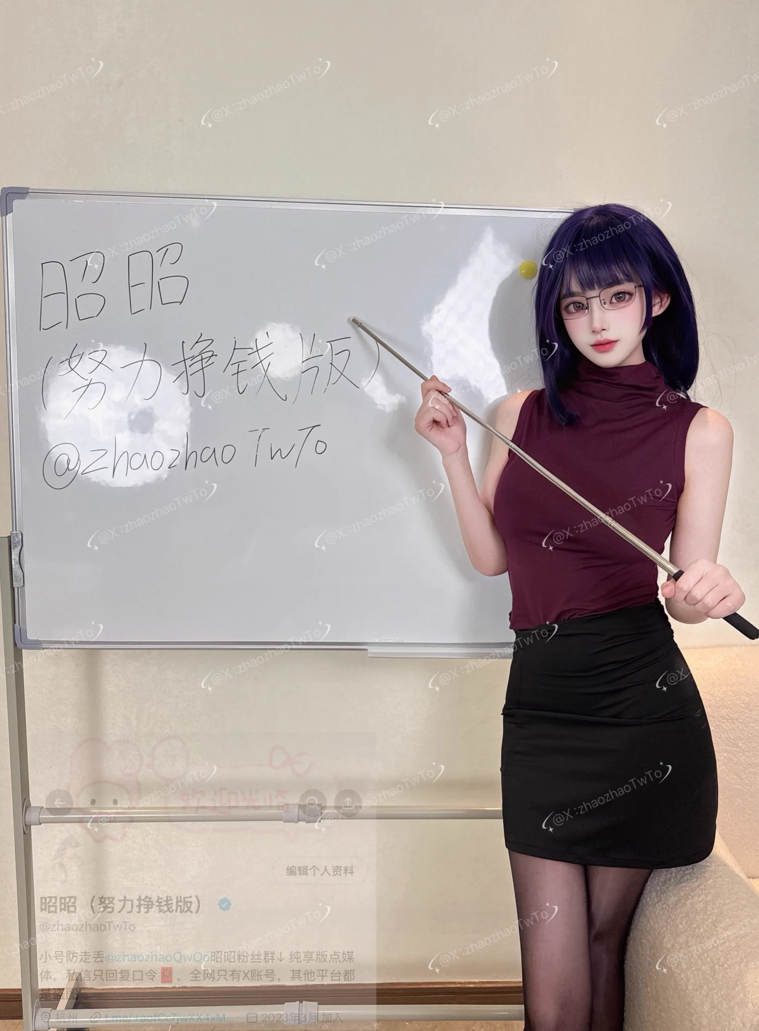 昭剧场之高冷的家教老师才不会cos成雷电将军用瑟瑟奖励我

投稿💌：
@BBYouzhiyuan
@SexytoDoll 
@SexytoGirl 
@SexytoBaby https://t.co/xnkil45ODd