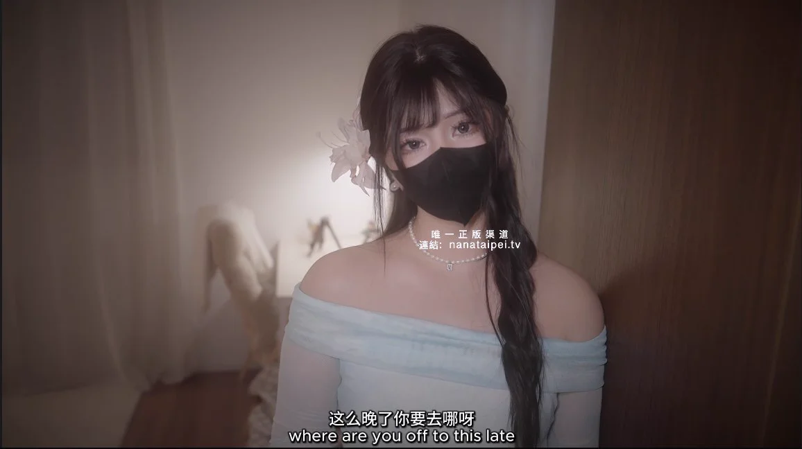 「新搬來的鄰居太太好像有點太熱情了，誒... 我要不要進去呢？😅」
「The new neighbor lady seems a bit too friendly, huh... Should I pop in or what?😅」 https://t.co/CyUhrDWVqR