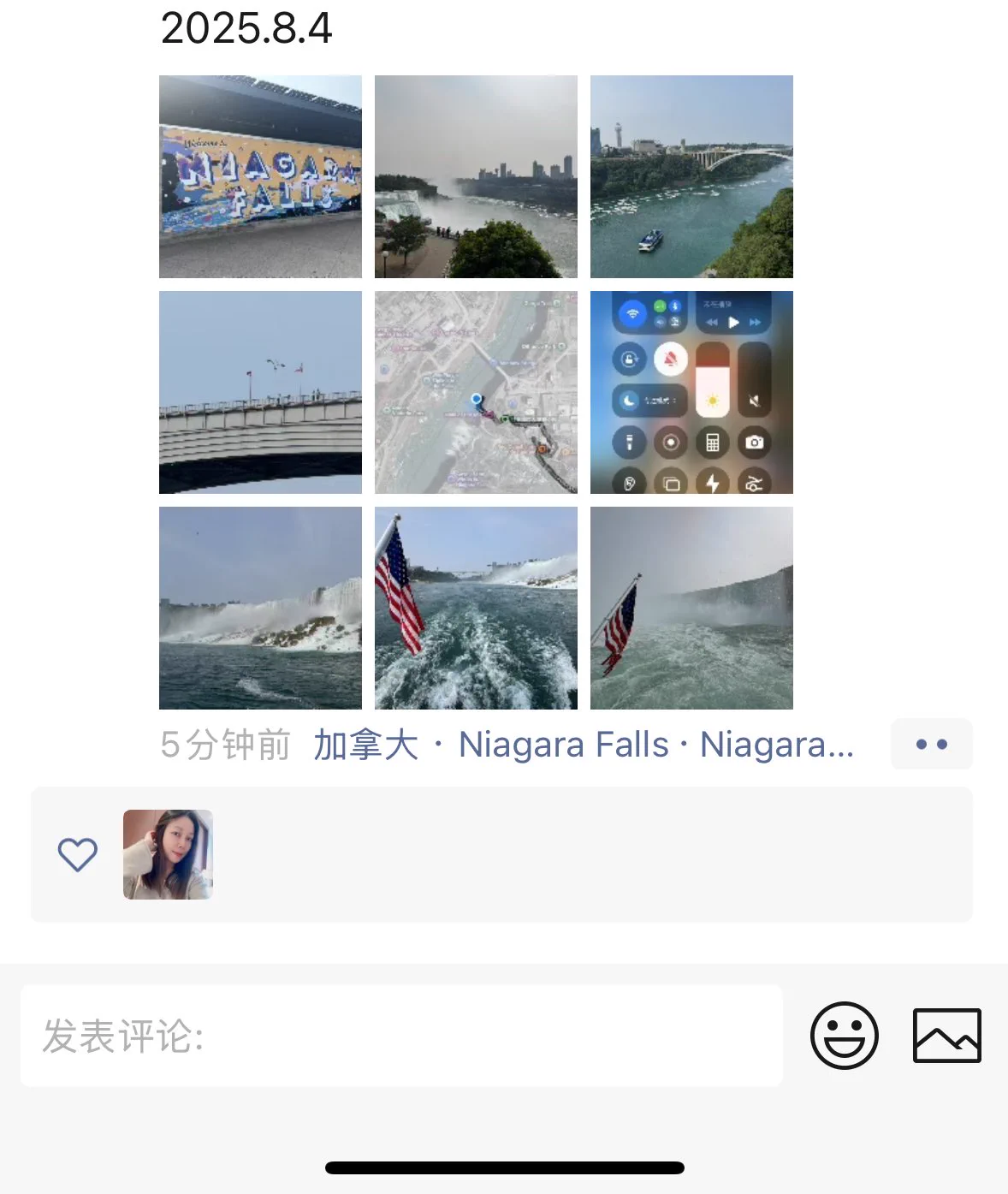 我徐的文字把我都看得眼眶湿润了。

他当初看加拿大移民的时候，我在做什么？好像我的脑子是空的，对未来的生活，既没有目标，也没有向往，眼睛是被蒙住的，只看得见单位、菜市场与家的三点一线。

我们的生活中，我确实一直是被引领着的，可以说我无比盲从和信任他，他也从没有让我失望过。 https://t.co/6XswcQ9T4O