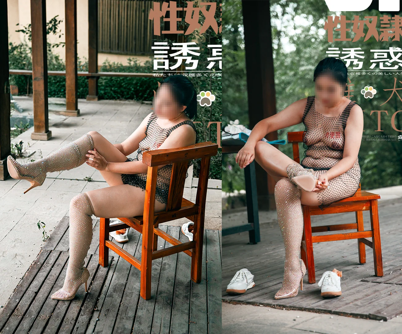 「有一種騷貨叫嫂子，有一種嫂子叫騷貨！」
--------------------------------------------------
原创💯 原创💯原创💯 ❤️❤️❤️❤️❤️❤️
歡迎尊享订閱 👩‍🦰《熟妻·📷大腚寫真》👠 https://t.co/C942OuH7Jb