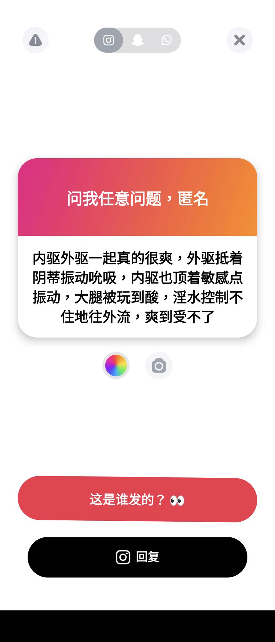 1. 什麼是綠泡泡！
2. 拍個視頻示範一下
3. 炫燿不可取😡
4. 傻逼母豬哦吼叫真的是賤透了 https://t.co/gPJYVM6YBS