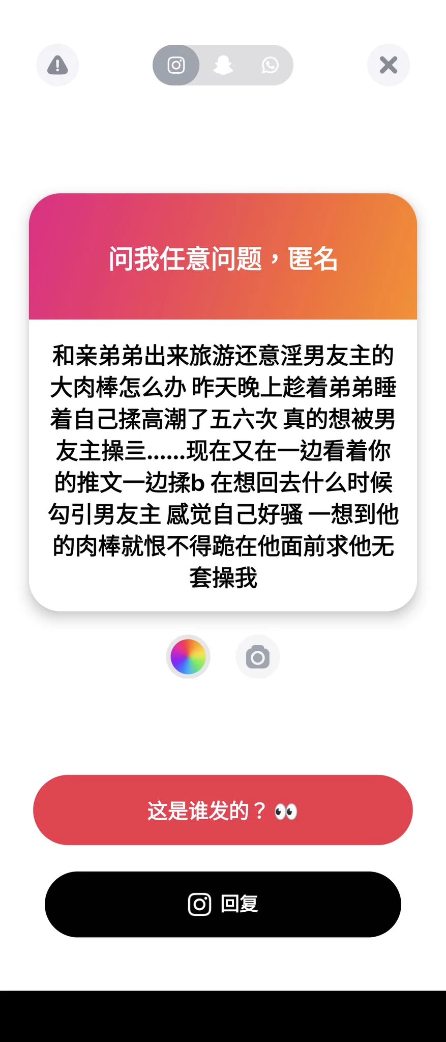 1. 什麼是綠泡泡！
2. 拍個視頻示範一下
3. 炫燿不可取😡
4. 傻逼母豬哦吼叫真的是賤透了 https://t.co/gPJYVM6YBS