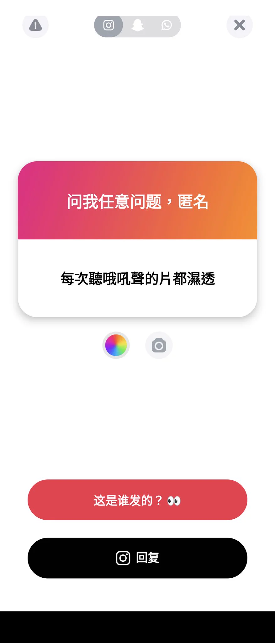 1. 什麼是綠泡泡！
2. 拍個視頻示範一下
3. 炫燿不可取😡
4. 傻逼母豬哦吼叫真的是賤透了 https://t.co/gPJYVM6YBS