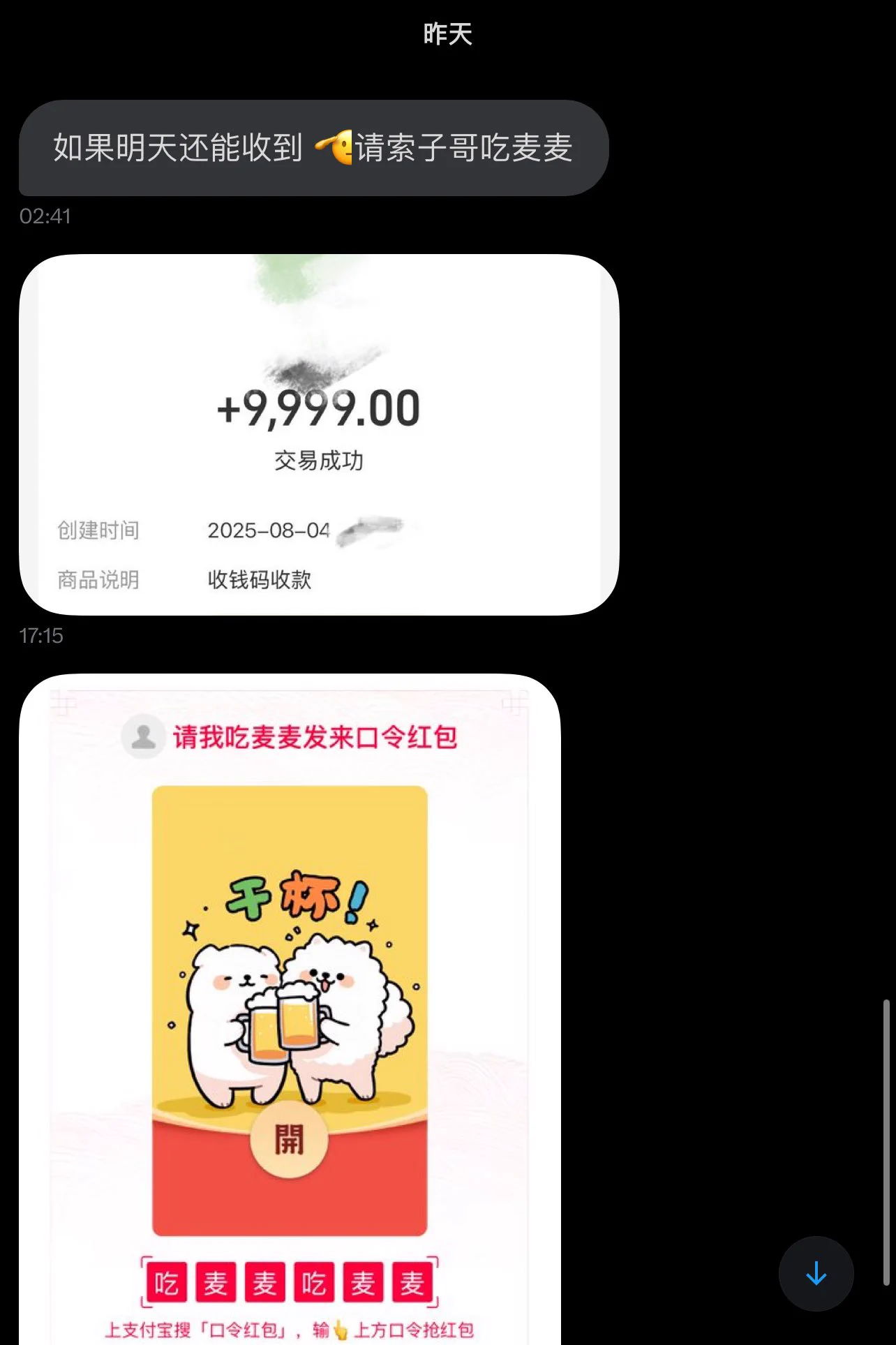 怎么这个姐还在更新.. https://t.co/pXByMJphF5