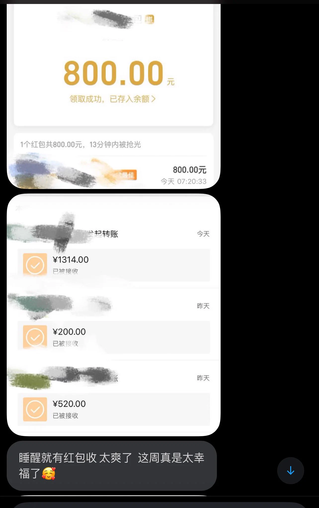 怎么这个姐还在更新.. https://t.co/pXByMJphF5
