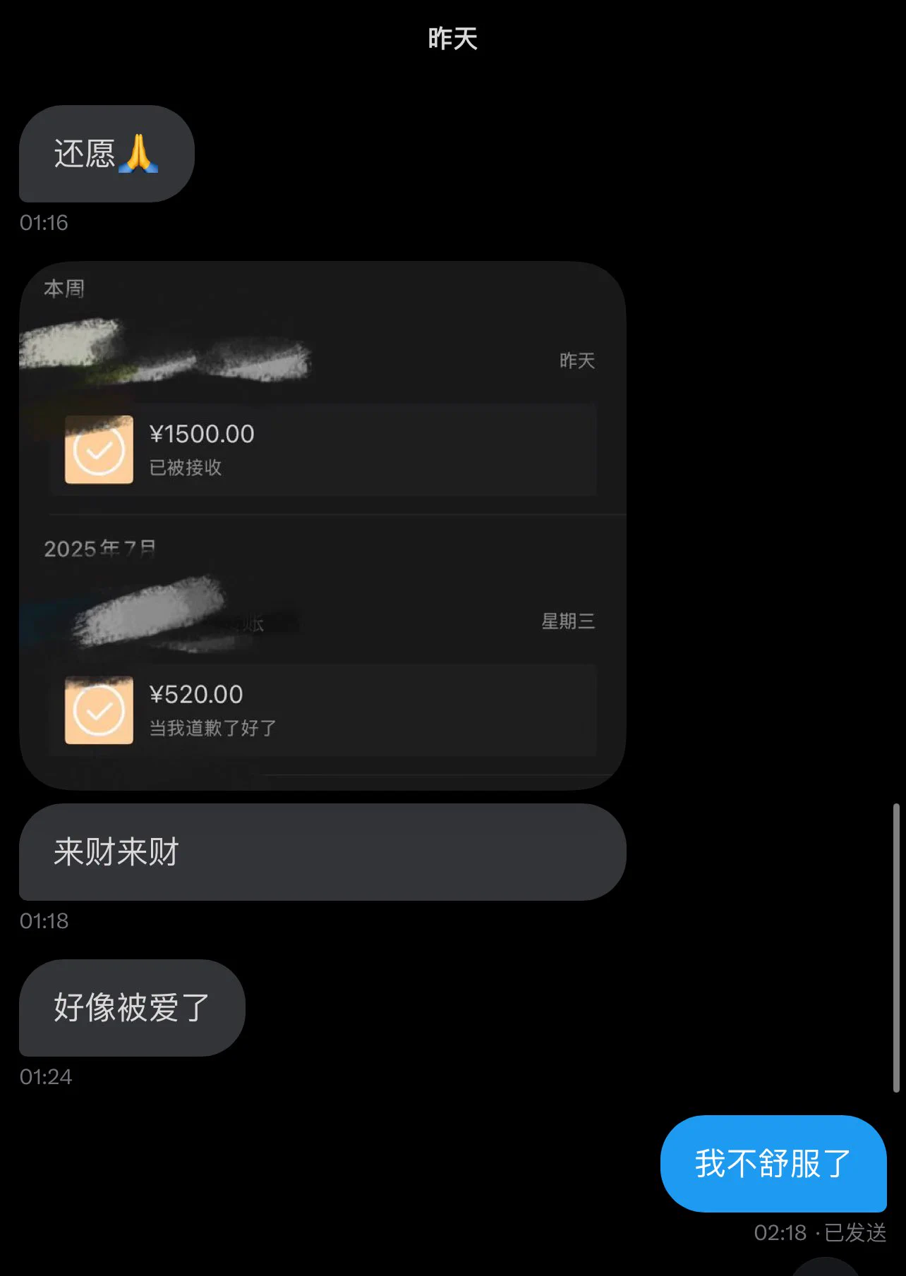 怎么这个姐还在更新.. https://t.co/pXByMJphF5