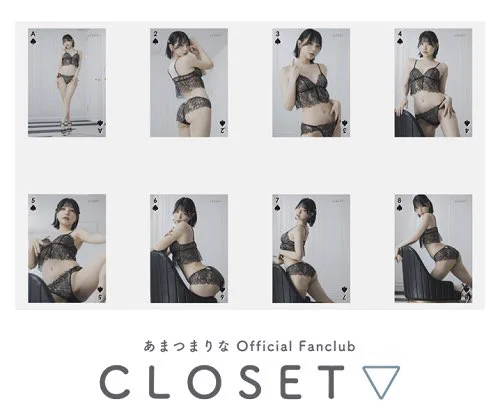 ✨新規撮り下ろし✨
トランプ風トレーディングカード🃏♠︎

目指せコンプリート🥹❤️‍🔥

ご注文はこちらから▽
https://t.co/XY7Ma4v0vu https://t.co/rGW8g1j08H