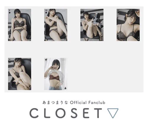 ✨新規撮り下ろし✨
トランプ風トレーディングカード🃏♠︎

目指せコンプリート🥹❤️‍🔥

ご注文はこちらから▽
https://t.co/XY7Ma4v0vu https://t.co/rGW8g1j08H