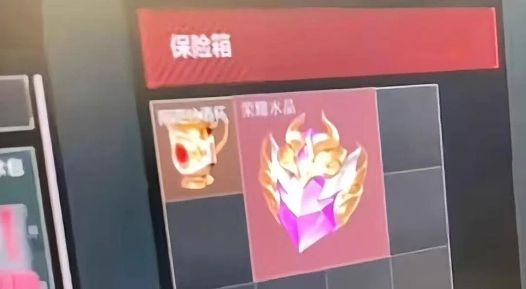 第一次玩三角洲 这是什么 https://t.co/Lv3xETIpgb