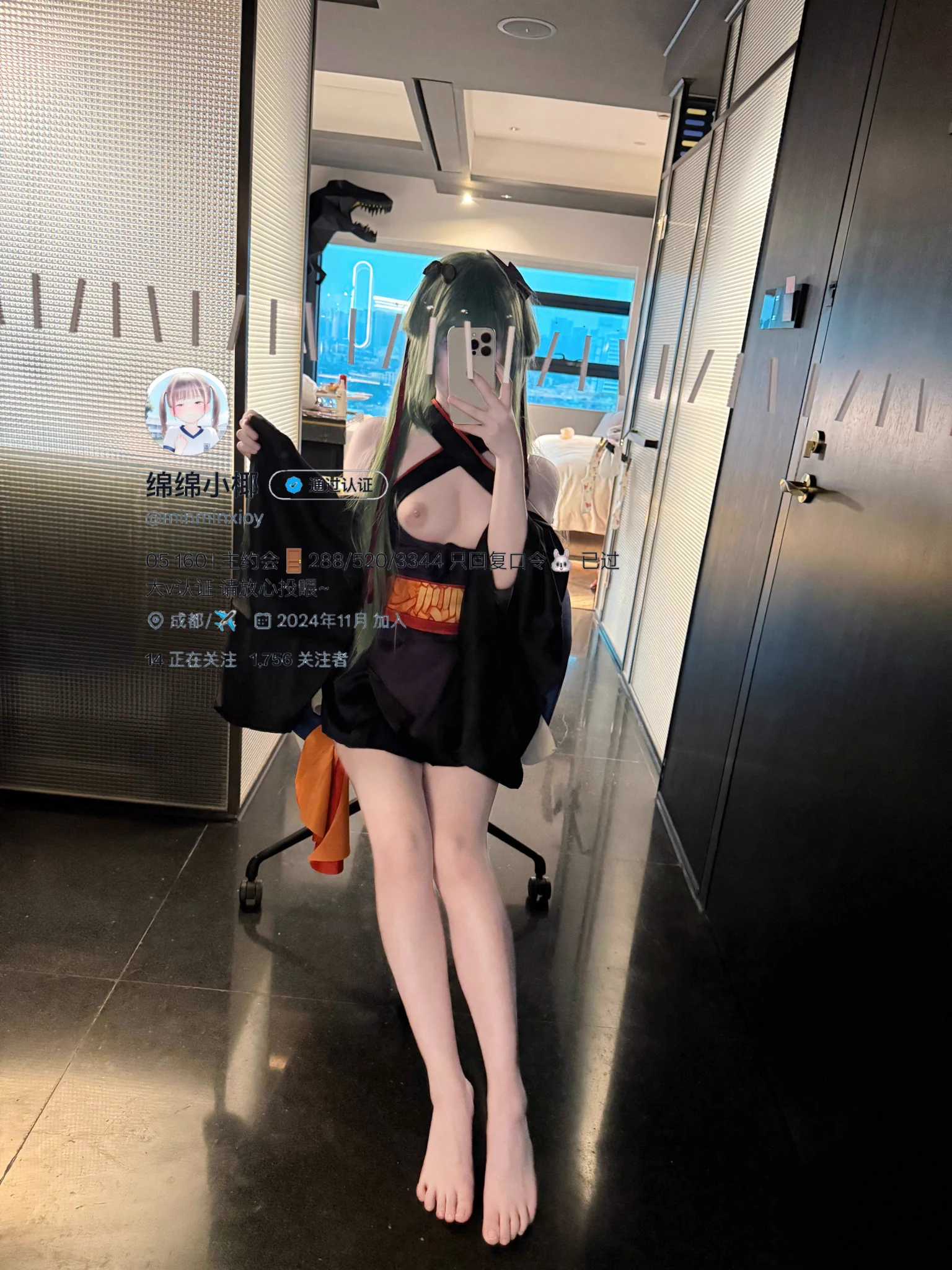 狗修金sama
#丛雨cos 
@xyberlabs 
@xyberdolls 
@xybereum https://t.co/dAEfAAO5Dk
