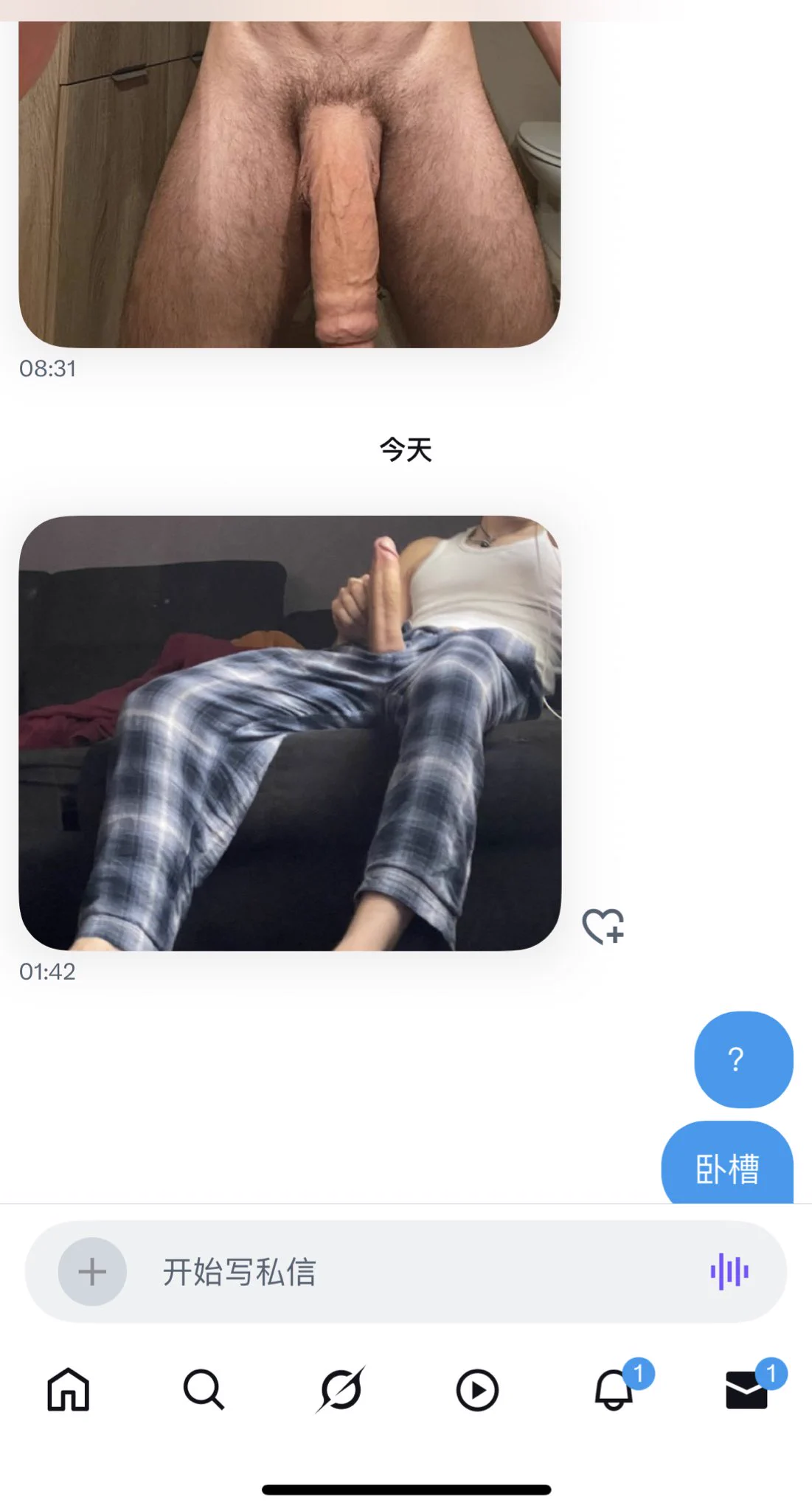 这…… https://t.co/UJeHQVaLkf