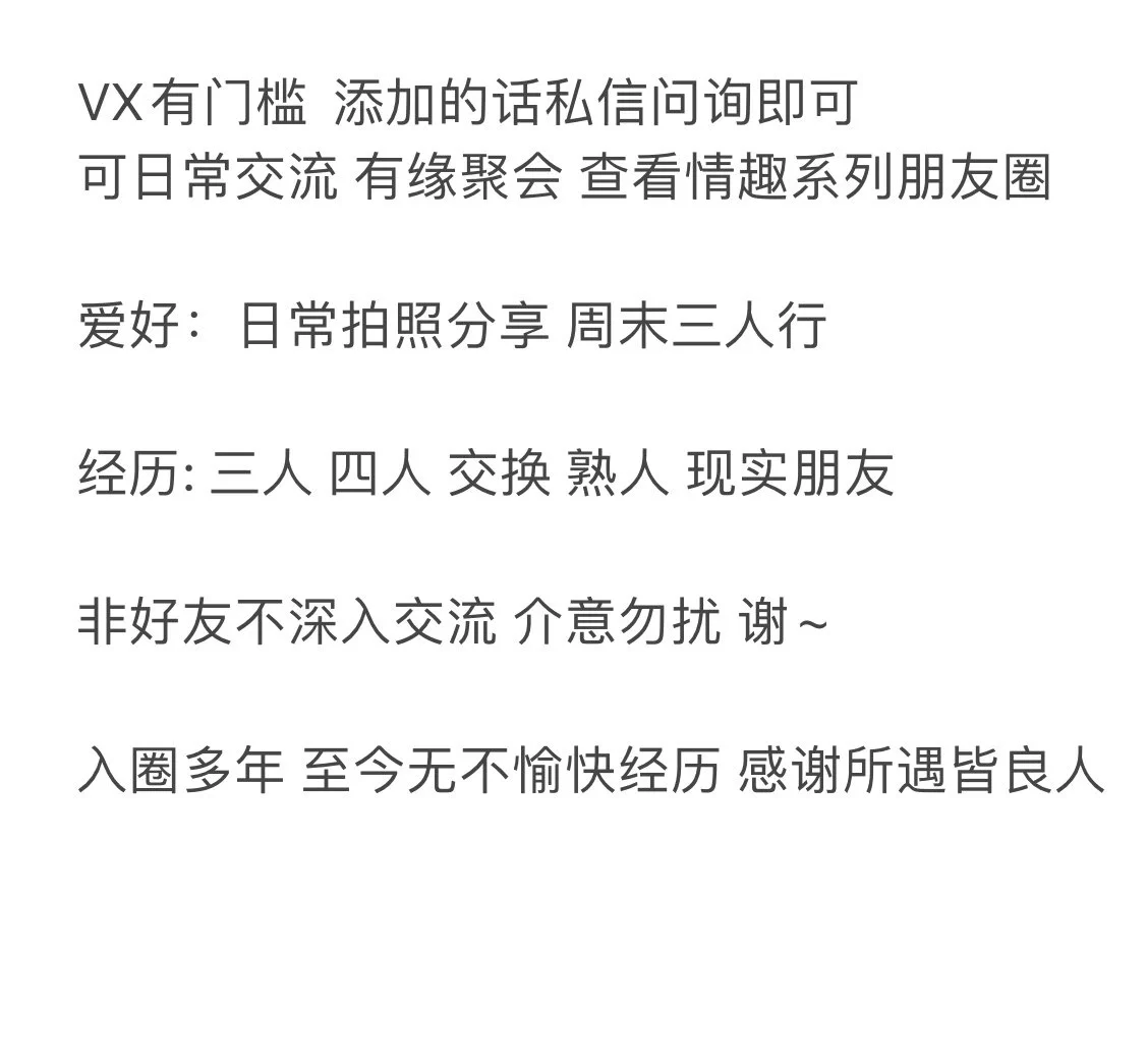 置顶🔝 https://t.co/LAm4LVflhs