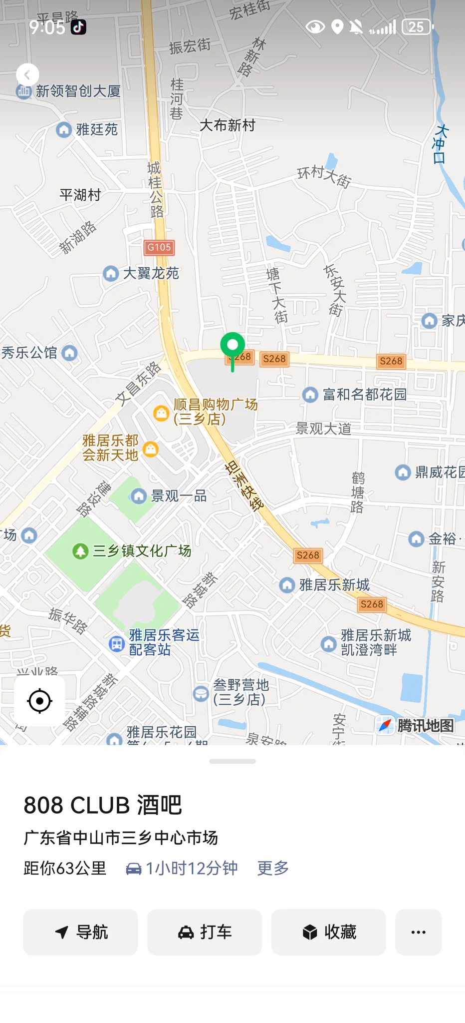 酒吧喝酒去 https://t.co/bB1yUj6boH