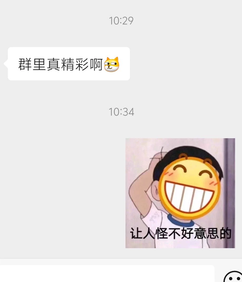 通过买原味入门是超级划算哒 https://t.co/gs0YYwbydH