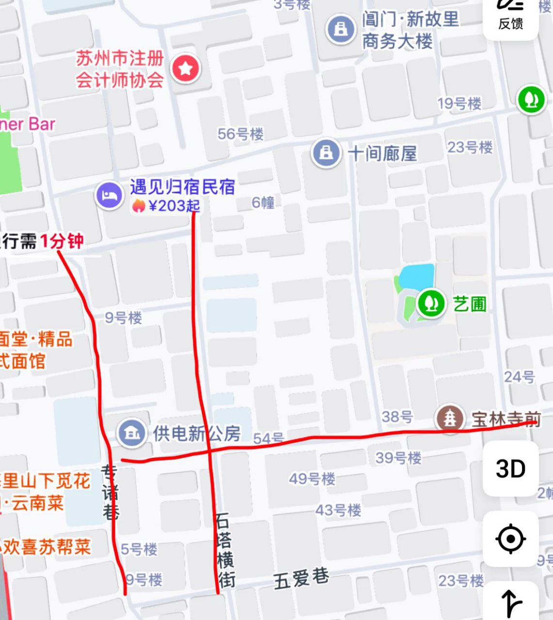 #苏州 #站街 #投稿 
五爱巷附近，这个巷子里有不少，要晚上九十点，年轻的老的，都有，基本就是150或者200，加钱还有不带套搞 https://t.co/9bK1ExOiZq