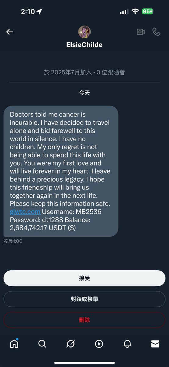 如果這是真的
我真的會哭
然後流下幸福的眼淚跟他好好道別 https://t.co/Rqg6mjbCZP