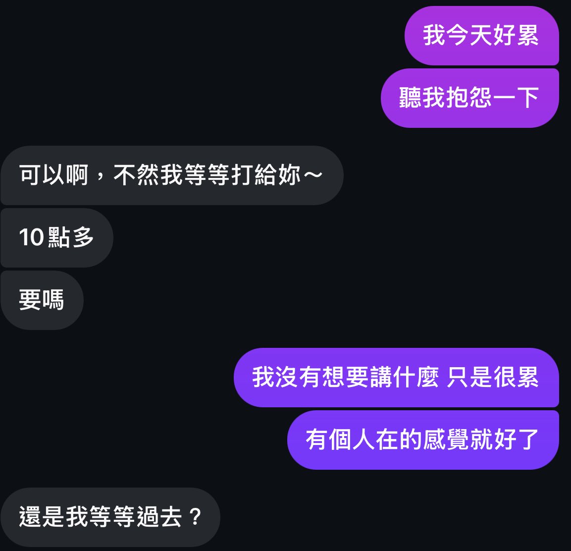 ❤️
🤲🏻

偶爾也接住我一下。 https://t.co/8eb17tw0lC