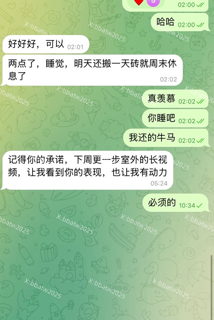 打开门对面一桌子打麻将的难怪这么吵还开着门呢一群人不过够刺激 我就干脆去天台 走廊 楼道 跳个舞逛一圈再回来完整版本在7.8长群也答应今天有个进长群的哥哥喜欢户外漏出舞蹈也算是特意拍的吧放心啦我这里诚信第一效率也是怎么会食言呢🤪🤪🤪今天就安排
 @luchu888 
@ypzs888 https://t.co/3a2sFGwoyJ