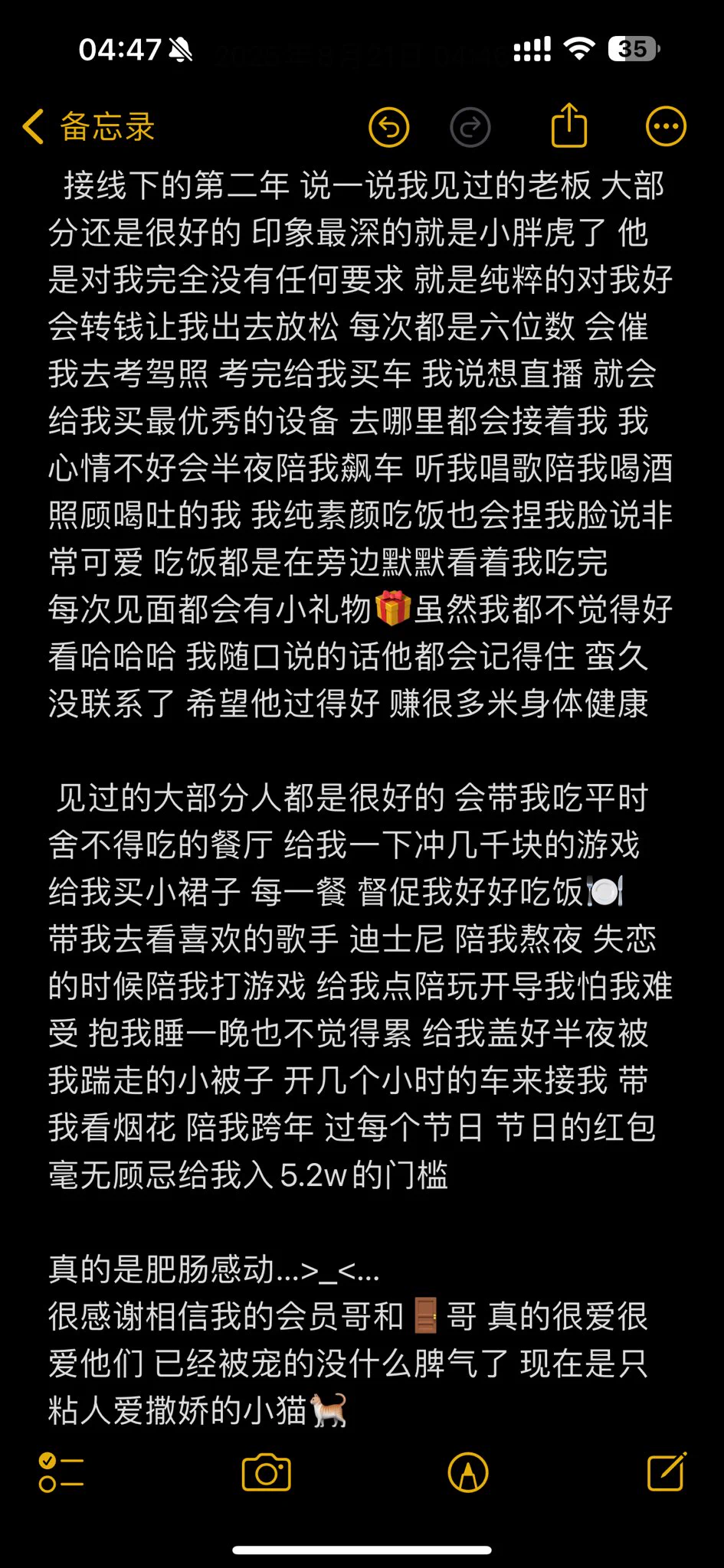 https://t.co/OJWPxTPOXt