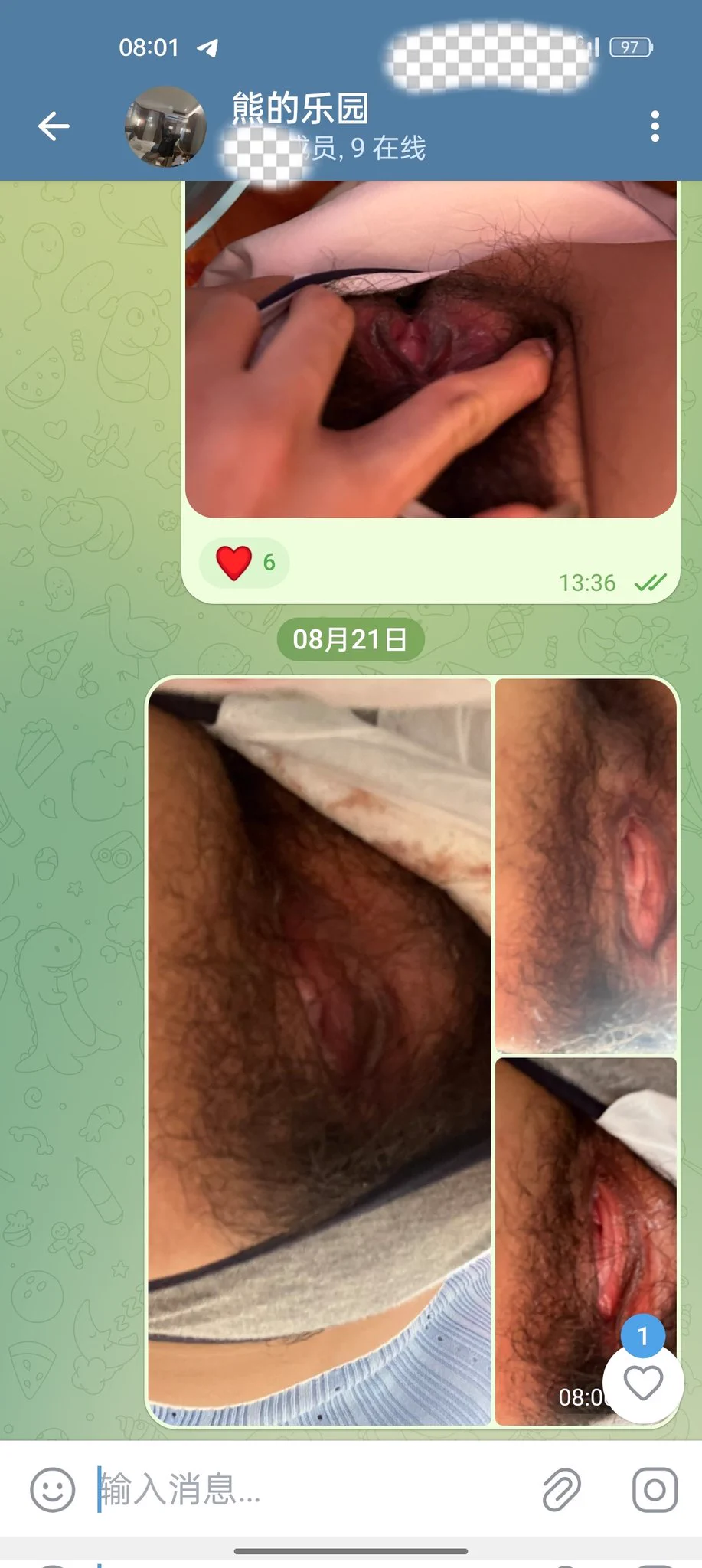 熊的乐园今日更新 冲冲冲 尊敬的王子殿下🤔🧐 https://t.co/V7muaUHJHE