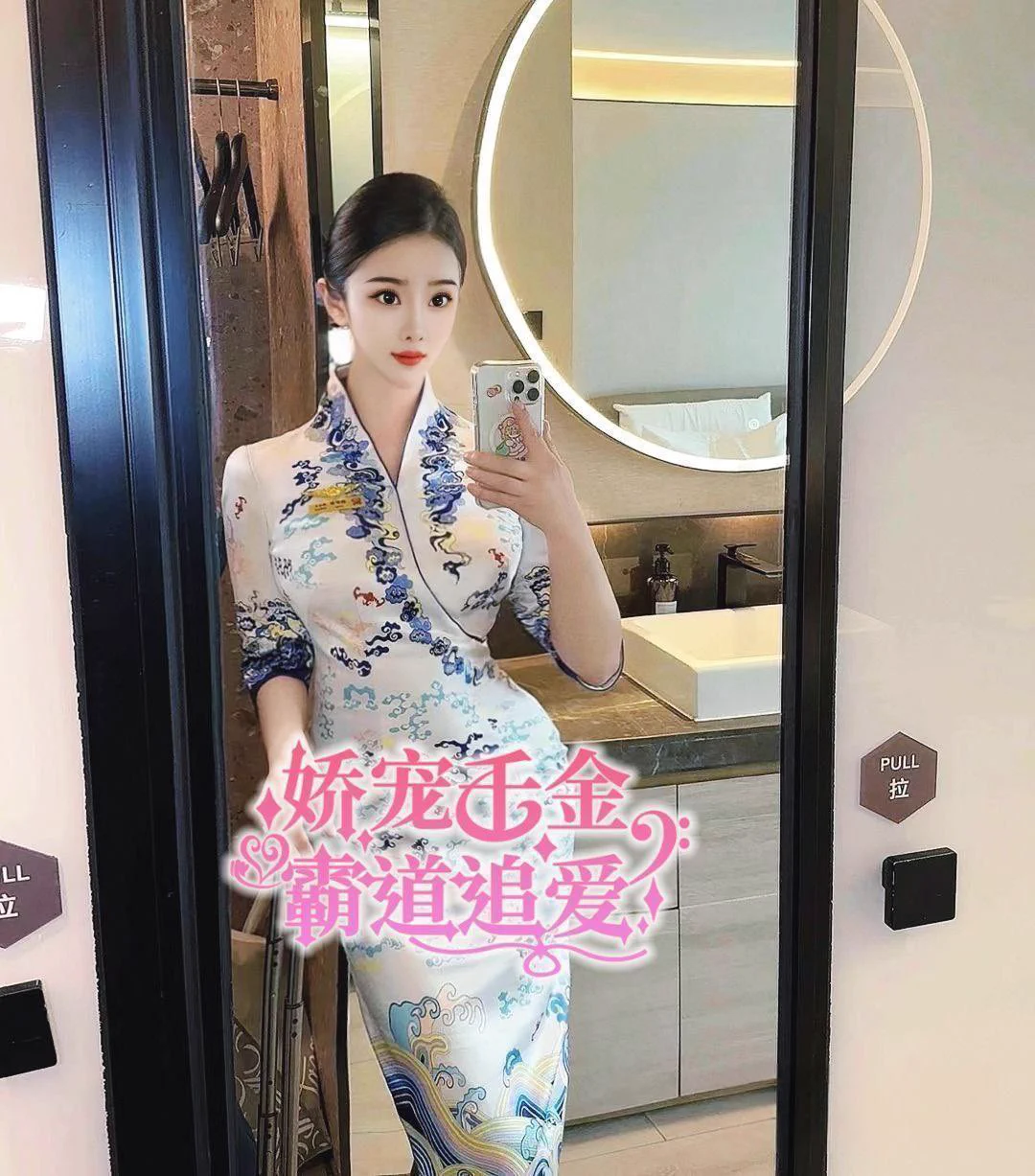 #上海  萌萌兔 浦东-美美

用我的拥抱，换你的笑容，南航，为你绽放 
Height: 170
Bust: D Age: 00年
Hobby: 游泳 健身 爬山 K歌

用梦想超越未来，让南航创造精彩

只接素质客户，提前预约。
#浦东

🉑 蛇纹  六九 毒龙 深喉 陪浴 双飞  3p  酒快 酒✌ 车震 登记 https://t.co/VCqByj6Cuu