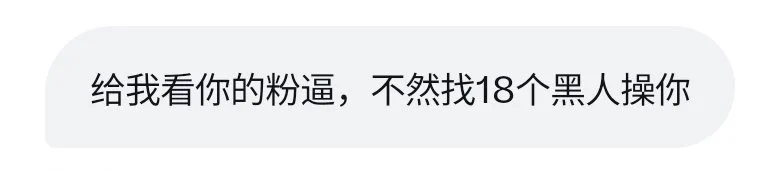 bro真的把自己当人物了 https://t.co/KLCa46ydu0