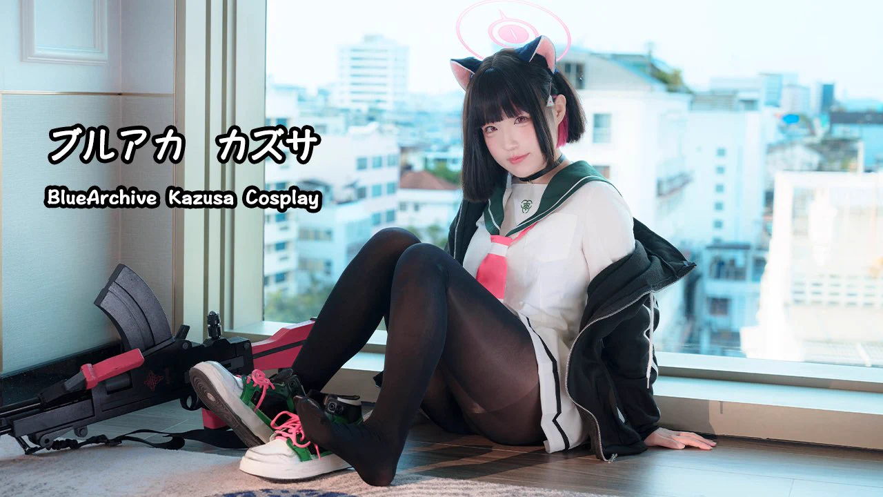 Youtube投稿しました！

诶嘿嘿...为师喜欢的厚黑裤袜=w=....蔚蓝档案 拍摄记录 

Kazusa BlueArchive Cosplay Vlog

https://t.co/A0IV9HjyoO https://t.co/LP9d4WS0at