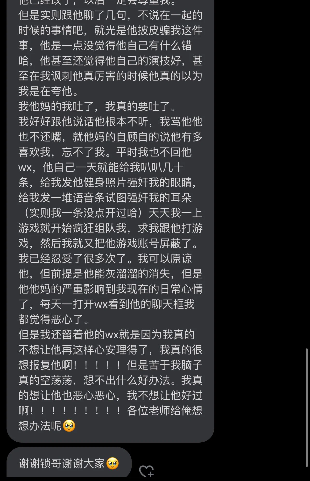 https://t.co/grqYbcCuFf