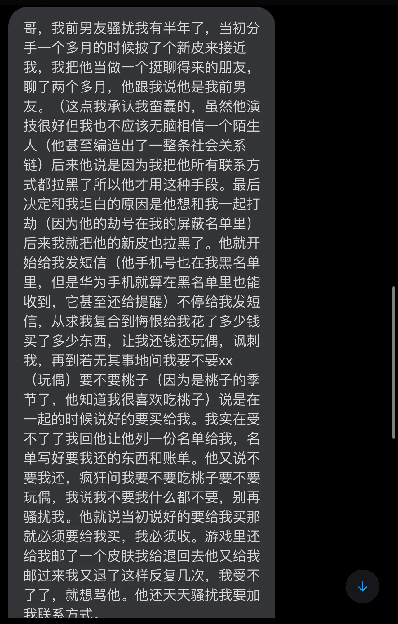 https://t.co/grqYbcCuFf