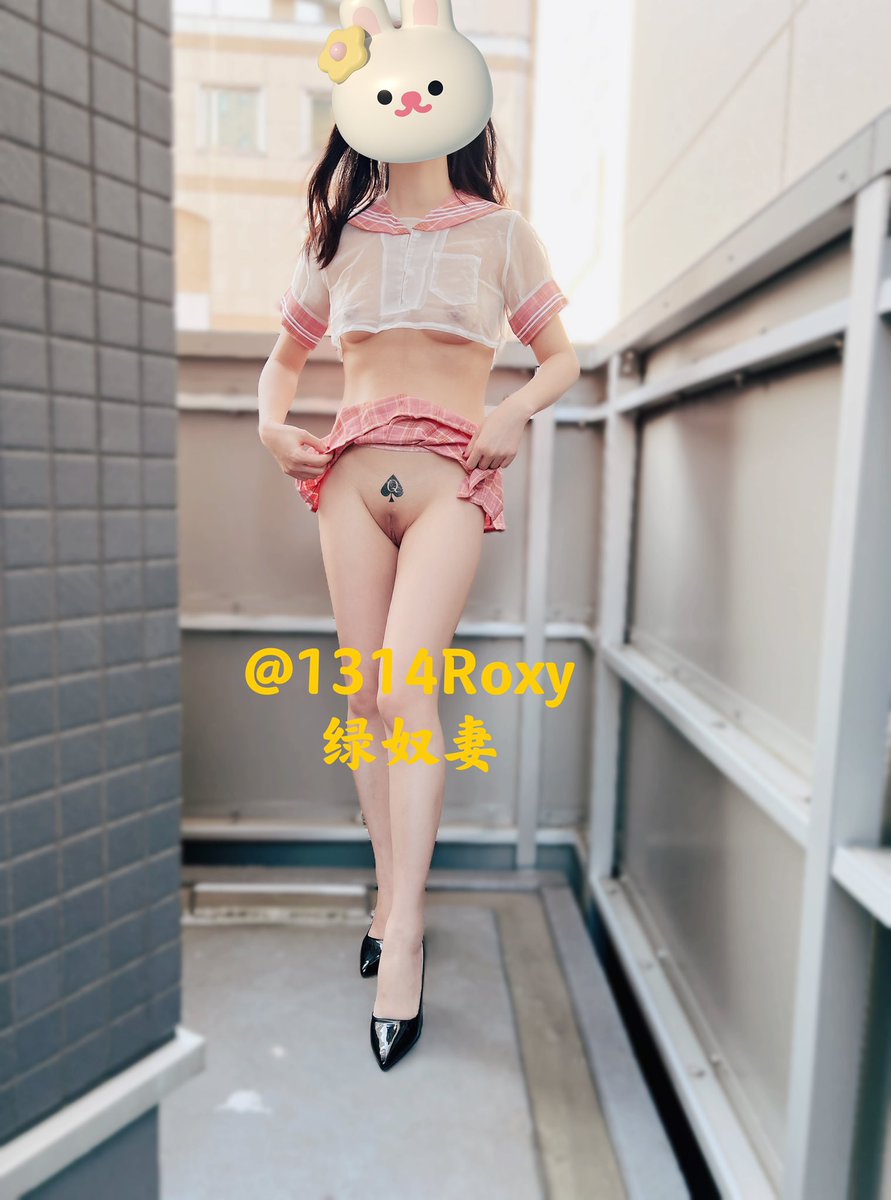 Roxy绿奴妻的日常
这样的做爱刺激吗？
1，最真实绿奴夫妻，不是营销号，只发原创
2，作品序号不全，因为大号发布节选但会不定时删除。
3，完整版，花絮，历史视频都在私推，永久不删。
另外，申请私推只接受本号私信，其他方式均为智商税。 https://t.co/a7dvCgxSLi