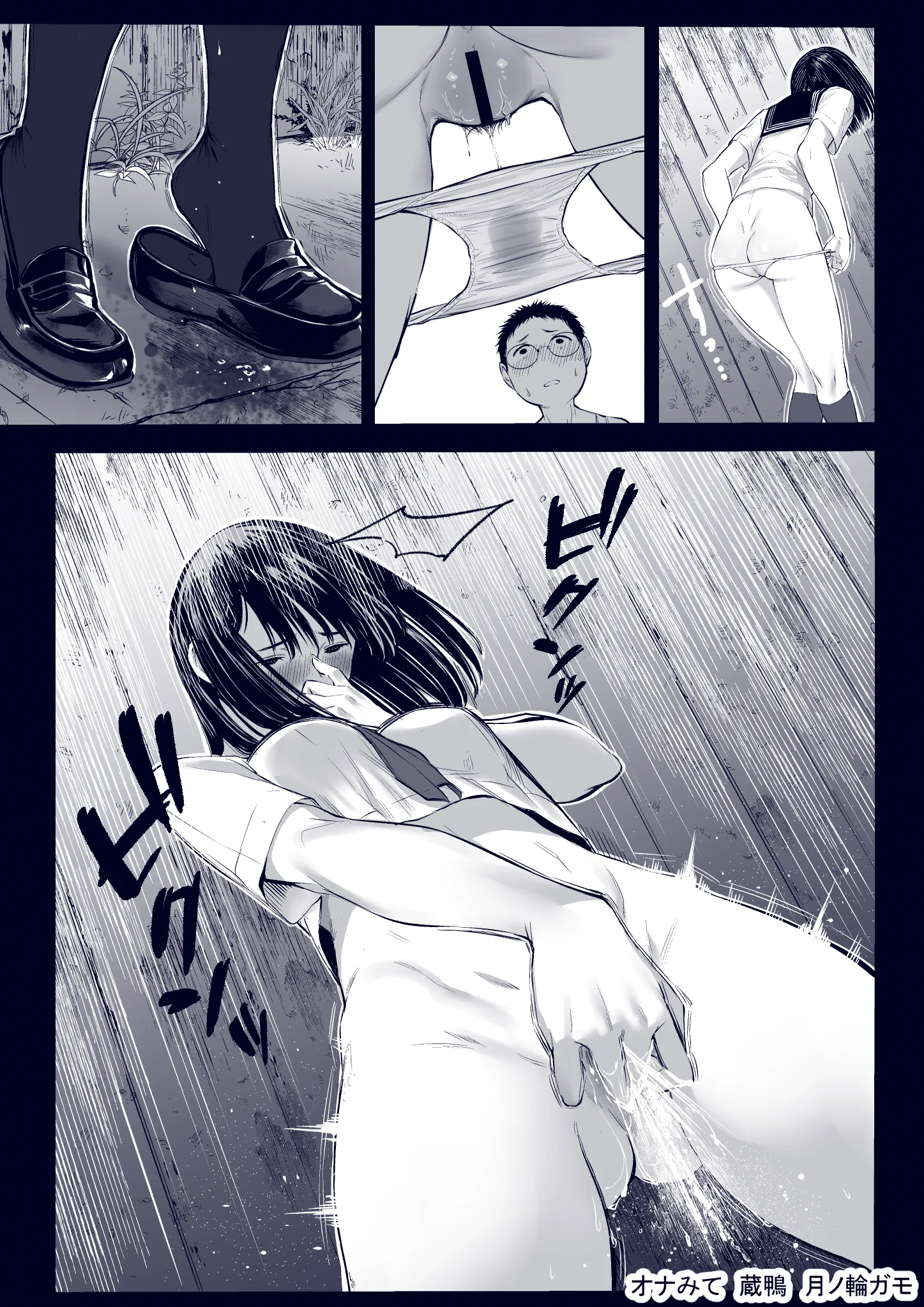 こんなかんじ２ https://t.co/q8otBAFxKg