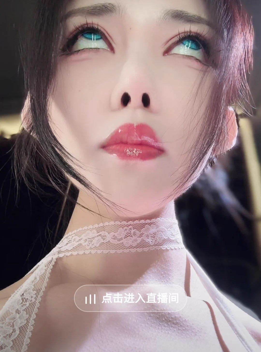 现在深夜的抖音直播 越来越看不懂了…… https://t.co/Xm0eNOZKvf