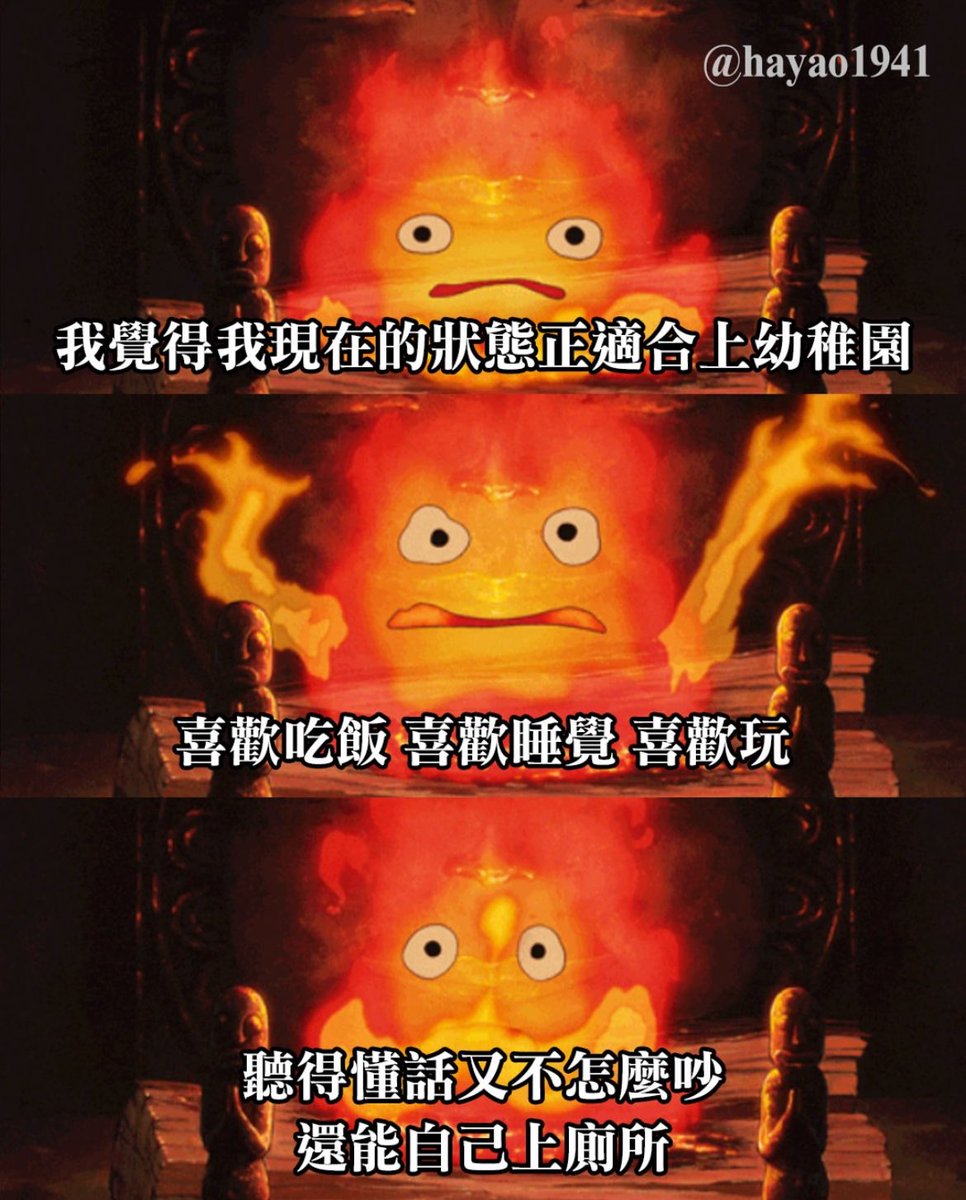 帳號回來啦❤️ https://t.co/t2DBabwizQ