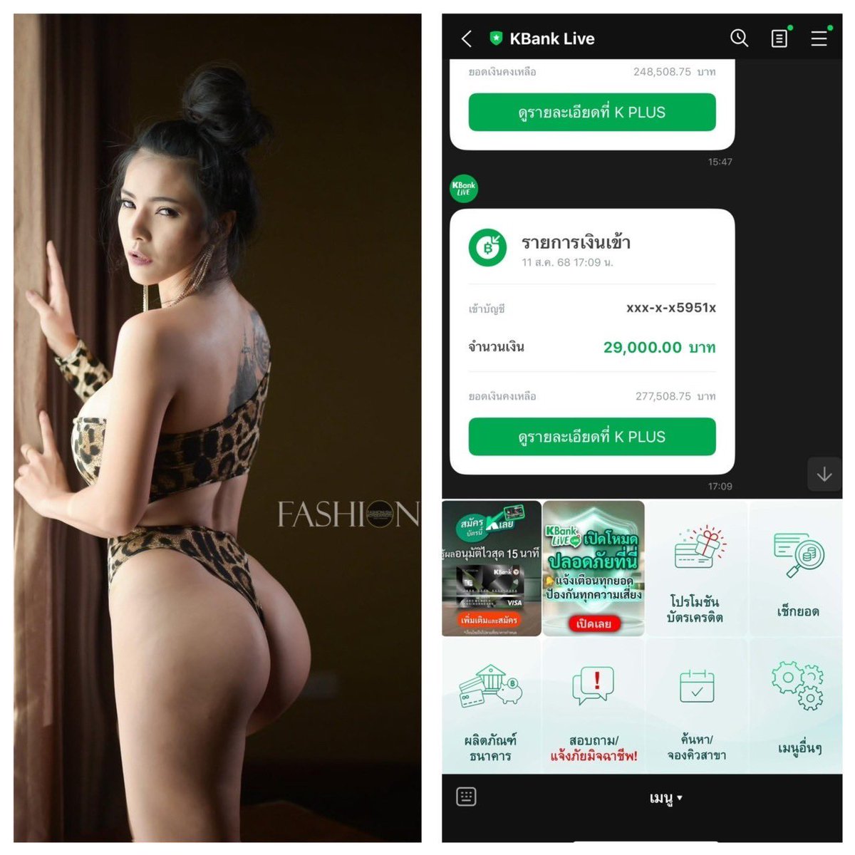 “ดูให้เห็นกับตาช่วงเวลาปังๆแบบนี้”
📢แจกหนักต้นเดือน
💥แตกง่ายได้กำไรไว

📌ทางเข้าเล่น คลิก!! >> https://t.co/F0LdMyeM9r

#สล็อตแตกง่าย #เว็บตรง  #LSM99hitZ https://t.co/gW2fNVxD7t