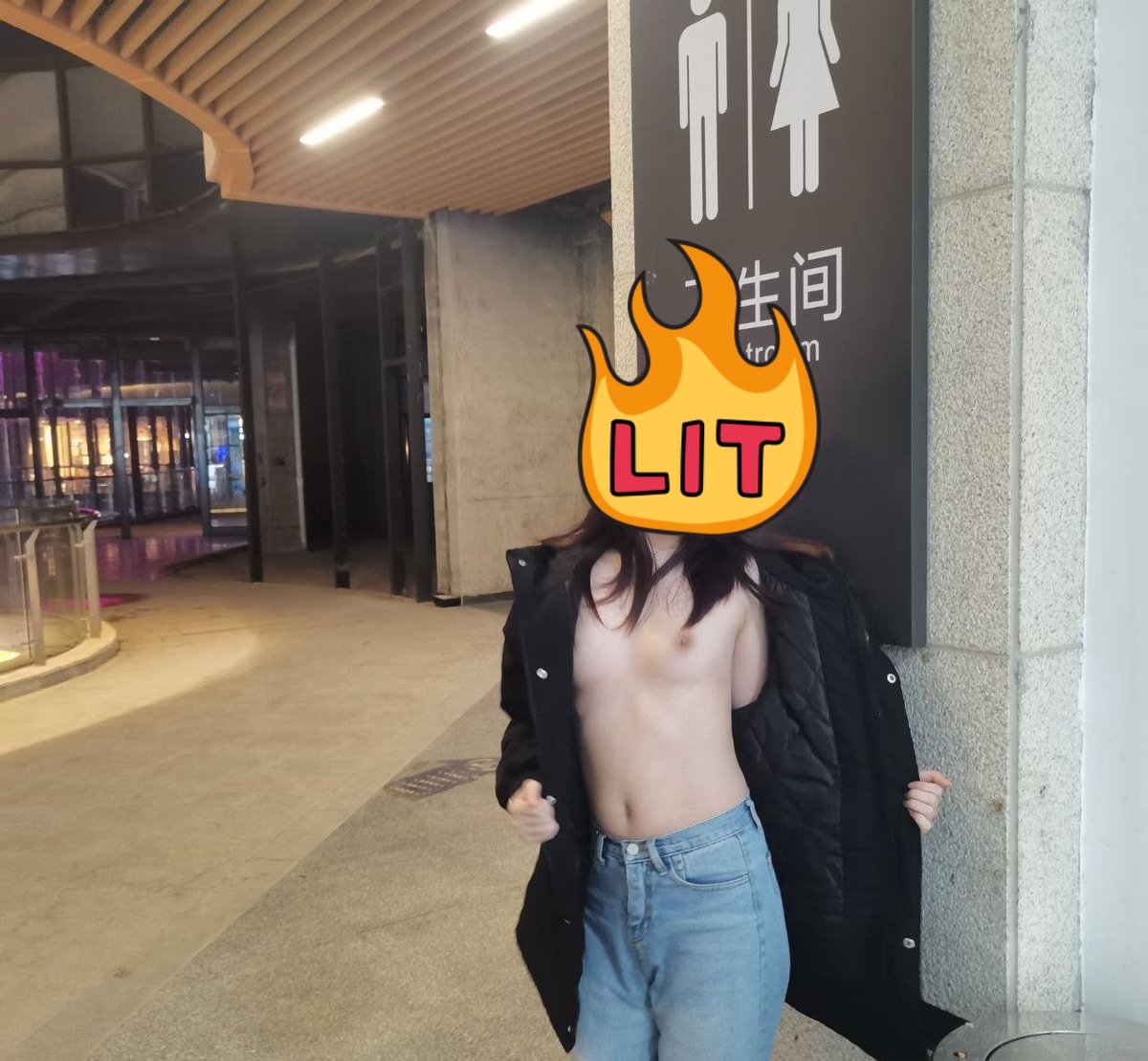 路见不平一声吼，吼完继续往前走 https://t.co/VNiRYE36vF