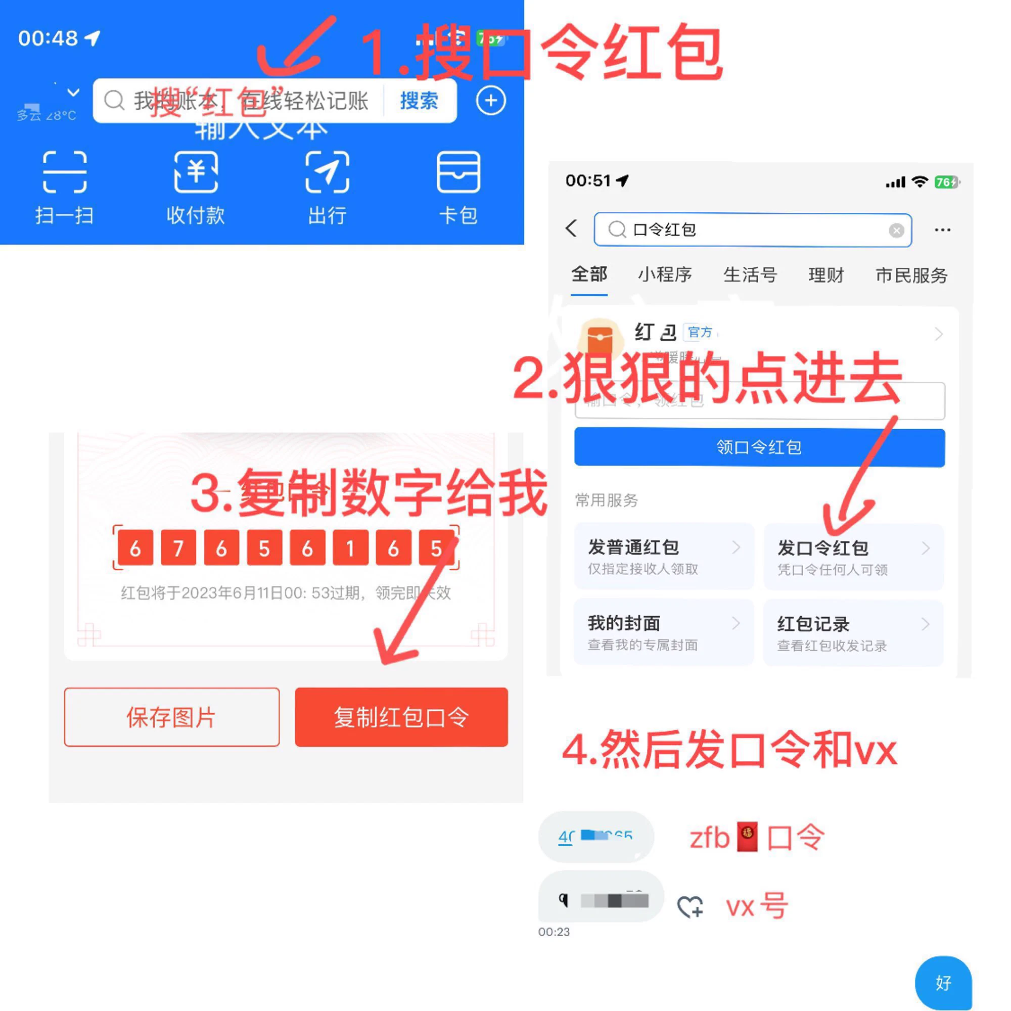 萝莉宝宝的门槛谁来入！！！福利超多脸照也超好看 经常被门槛老公夸长得好看 让我去做颜值直播～朋友圈经常更新日常 抖音还有账号可以互关 来找我1v1或者线下约会贴贴都可以～ https://t.co/2g1wwKp399
